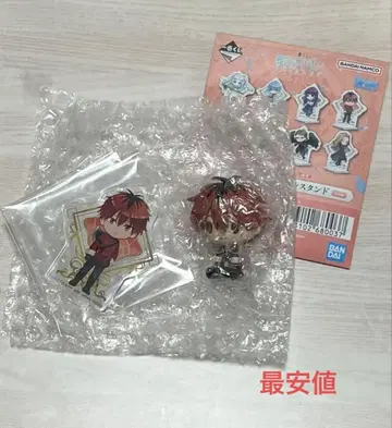 장송의 프리렌 제일복권 슈타르크 세트