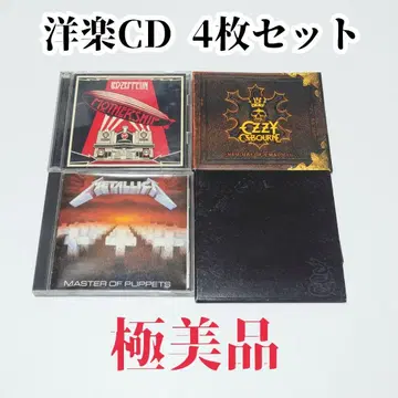 [컨디션 최상] 서양 POP CD 4장 세트