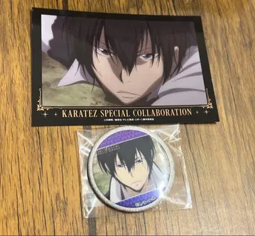 가정교사 히트맨 REBORN! 카라테츠 브로마이드 B 캔뱃지 히바리 쿄야