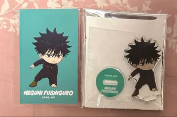 주술회전 점프 페스타 암니버스 후시구로