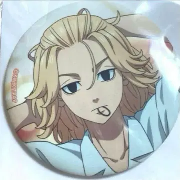 도쿄 리벤저스 복권 메이트 함께 준비! D상 캔뱃지 사노 만지로