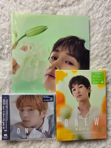 onew SAKU 2장 세트 특전 포함 온유