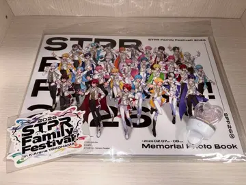 스토페스 2026 K아레나 3/29 업그레이드 특전