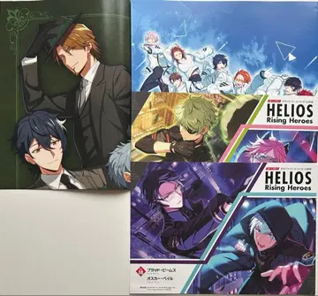 엘리오스 라이징 히어로즈 포스터 + 월간 패트롤 TALK vol.7 8