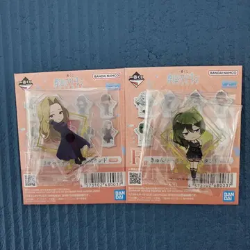 장송의 프리렌 제일복권 아크릴 스탠드 유벨 메토데