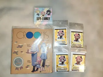 스파이 패밀리 굿즈 총 6점