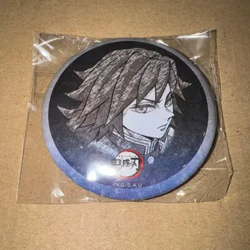 귀멸의 칼날 다이닝 즐거움 복권 캔뱃지 토미오카 기유