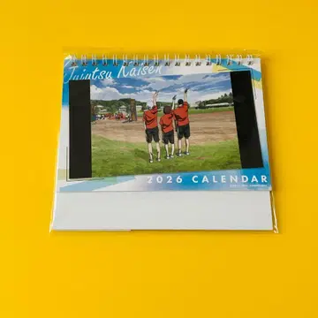 주술회전 극장판 총집편 회옥옥절 ED 비주얼 탁상 달력