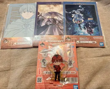 장송의 프리렌 제일복권 아크릴 스탠드 엽서 F상 H상