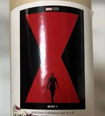 [ 미개봉 새상품 ] 블랙 위도우 포스터