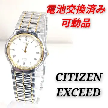 CITIZEN EXCEED 남성용 배터리 교체 완료 작동품 Y-19