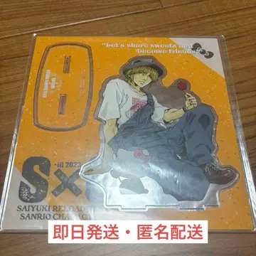 최유기 산리오 캐릭터즈 빅 아크릴 스탠드 삼장 헬로키티