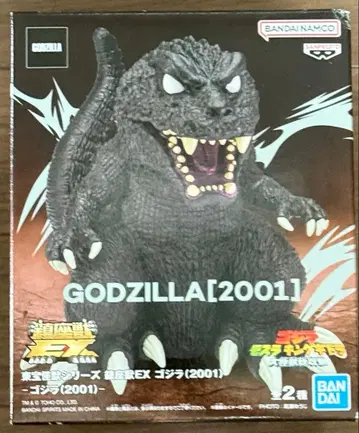 도호 괴수 시리즈 진좌수 EX 고질라 2001 노멀 컬러 피규어