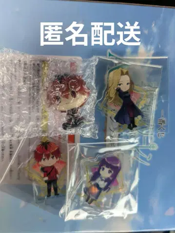 장송의 프리렌 제일복권 [ C상 F상 ]