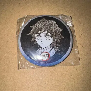 귀멸의 칼날 다이닝 오타노시미 복권 캔뱃지 토미오카 기유 유년기