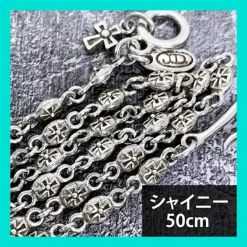 정가 6.7만 Justin Davis 크로스 목걸이 샤이니 50cm