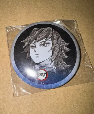 귀멸의 칼날 다이닝 오타노시미 복권 캔뱃지 토미오카 기유