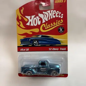 Hot Wheels Classics '52 Chevy Truck