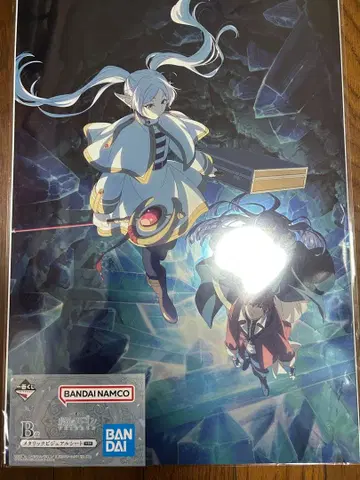 제일복권 장송의 프리렌 B상 메탈릭 비주얼 시트