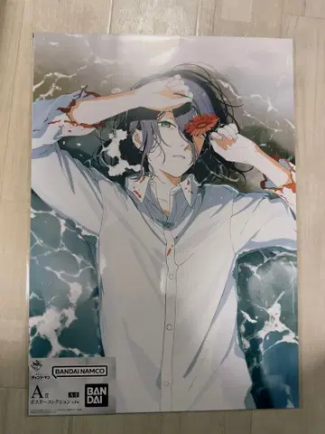 제일복권 쪼꼬렛 극장판 [체인소 맨 레제 편]