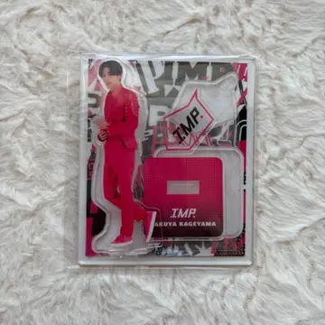 IMP. 카게야마 타쿠야 아크릴 스탠드