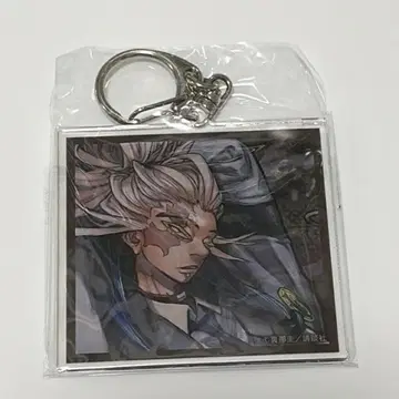 가치액터 가치 복권 복권당 C상 아크릴 키링 타무지