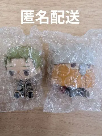 장송의 프리렌 제일복권 [ D상 ]