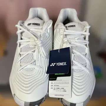 미사용 새상품 YONEX 테니스화 화이트
