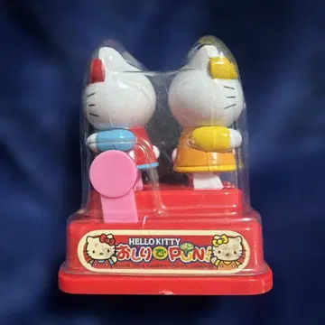 d*2님 헤이세이 레트로 산리오 키티 & 미미 엉덩이로 퐁! 엉덩이 씨름