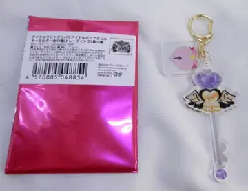 그루브 가레지 아이돌랜드 프리파라 아이돌 키 아크릴 키링 소피