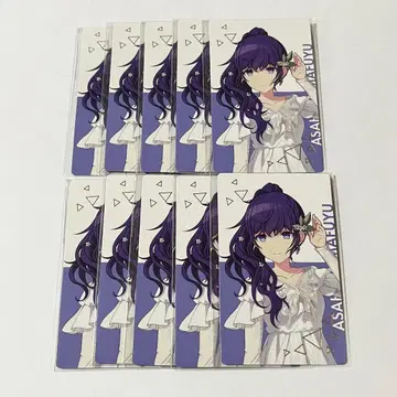 프로세카 아사히나 마후유 에피카 특전 26C 10장