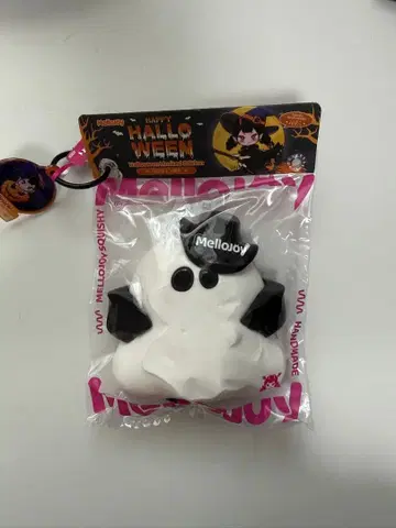 Mellojoy 할로윈 비비리 오바케
