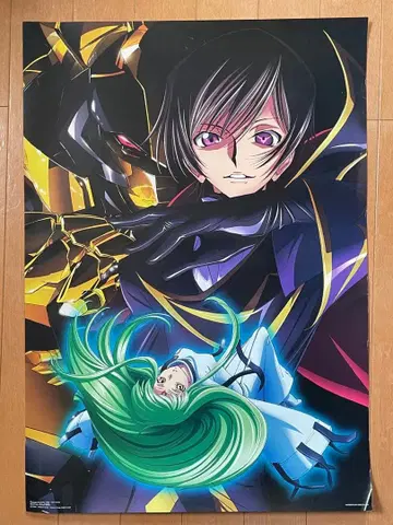 코드기어스 제일복권 포스터 3장 세트