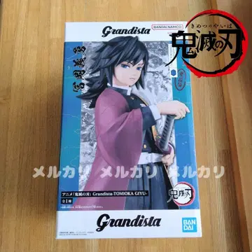 귀멸의 칼날 Grandista 토미오카 기유 피규어 미개봉 새상품