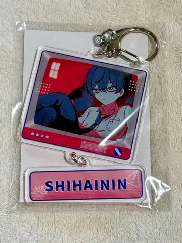 영하 30도의 절망 빙절 파보테리아 아크릴 키링 지배인 1