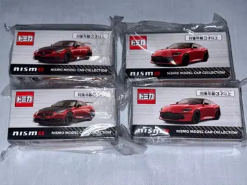 토미카 페어레이디 Z + GT-R 바이브란트 레드 4대 세트