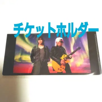 B'z 티켓 홀더 FYOP+반 구매 혜택