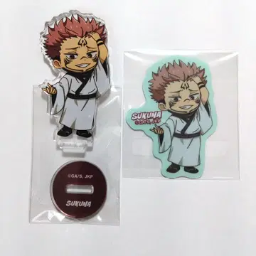 주술회전 점프 페스타 AMNIBUS 양면 스쿠나 묶음 판매