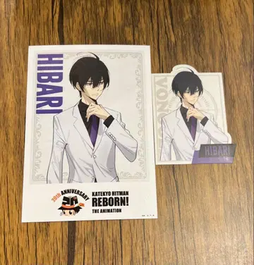 가정교사 히트맨 REBORN 20th 히바리 쿄야