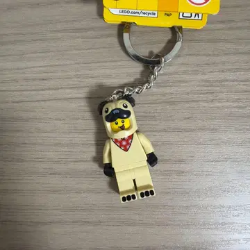 레고랜드 키링 강아지