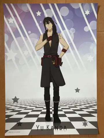 d-grayman 칸다 유우 B3 포스터