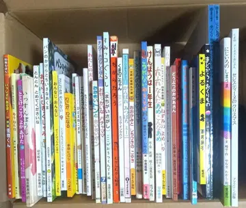 그림책 40권 세트 켄보우는 1학년 등