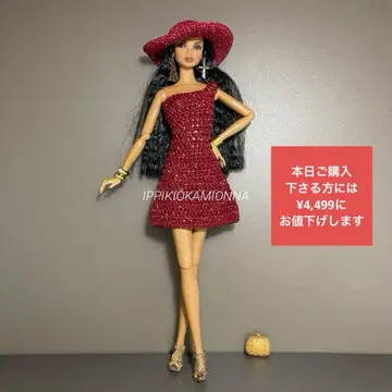 코레트 바비 원 숄더 A 라인 원피스 모자 로즈 골드 라메