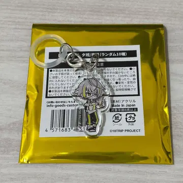 18TRIP 에이트리 일본 백화점 표식 참 화이트 빛 류이