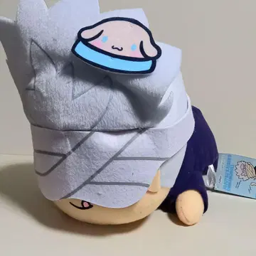 주술회전 산리오 같이 잠들기 BIG 봉제 인형 고죠 사토루 시나모롤