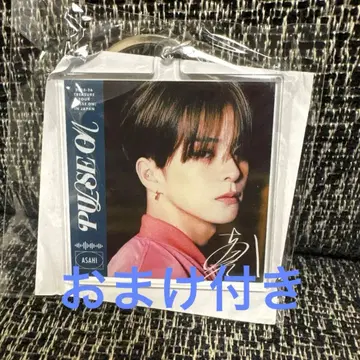 TREASURE 아사히 popup 캡슐 토이 B 아크링 키링 (덤 포함)