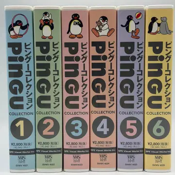 핑구 COLLECTION 1~6 VHS hi-fi 6개 세트