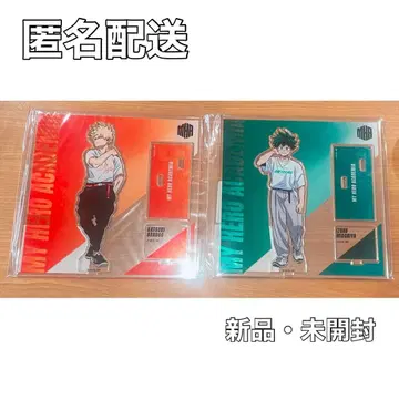 나의 히어로 아카데미아 베이스 야드 도쿄 아크릴 스탠드 세트