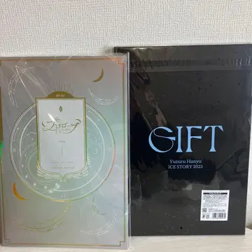 하뉴 유즈루 단독 공연 프롤로그 기프트 팜플렛 세트