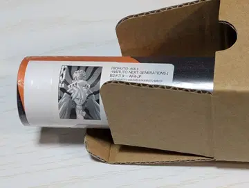 [ BORUTO-볼트NARUTO NEXTGENERATIONS- ] 포스터